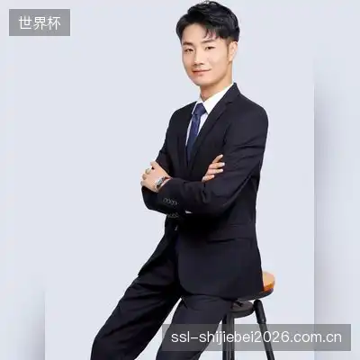 王洋